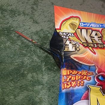 コクカイビゼンクラゲ　シーモンスターズ&co.ビッグ　ローソン限定ver. Amazon.co.jp: シーモンスターズ&Co. ビッグ コクカイ